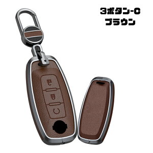  ontto YɌ X}[gL[P[X VAbvO[h L[Jo[  Nissanp L[z_[ IV jbT AA TN V^GNXgC T33nɓKp 