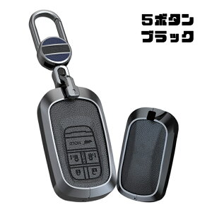  ontto z_ɓK 5{^ 6{^ X}[gL[P[X VAbvO[h L[Jo[  L[z_[ IV Honda XebvS RP6 RP7 RP8 IfbZC AR[h FIT