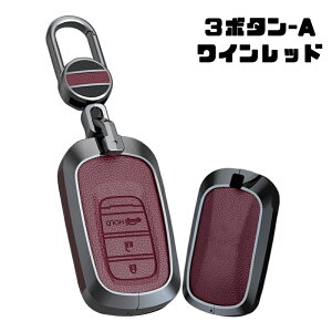  ontto z_ɓK 3{^ X}[gL[P[X VAbvO[h L[Jo[  {cL[p L[z_[ IV Honda Pilot ENS1 AR[h CIVIC 2023 2024ɓKp ی 