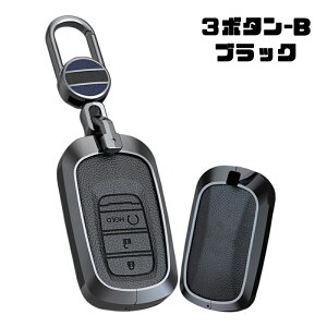  ontto z_ɓK 3{^ X}[gL[P[X VAbvO[h L[Jo[  {cL[p L[z_[ IV Honda Pilot ENS1 AR[h CIVIC 2023 2024ɓKp ی 