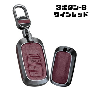  ontto z_ɓK 3{^ X}[gL[P[X VAbvO[h L[Jo[  {cL[p L[z_[ IV Honda Pilot ENS1 AR[h CIVIC 2023 2024ɓKp ی 