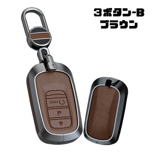  ontto z_ɓK 3{^ X}[gL[P[X VAbvO[h L[Jo[  {cL[p L[z_[ IV Honda Pilot ENS1 AR[h CIVIC 2023 2024ɓKp ی 