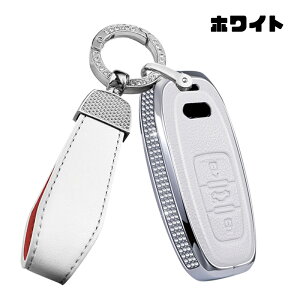 �������� ONTTO �A�E�f�B�ɓK�� �X�}�[�g�L�[�P�[�X ���� �_�C�������h ���^���G�b�W �L�[�J�o�[ �ϋv�� �����R���L�[�P�[�X Audi�ɓK�p A4 A5 A6 Q5 Q8 RS5 R8 S4 S6 TT TTS���ɓK�p �L�[�o�b�N �v�� 