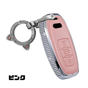  ONTTO AUDIɓK X}[gL[P[X  _Ch ^GbW L^obN  L[Jo[ ϋv V[gobN AEfBp RS3 A4L A6L A8L A4 A5 A6 Q5 Q8 RS5 R8 S4 S6 TT TTS