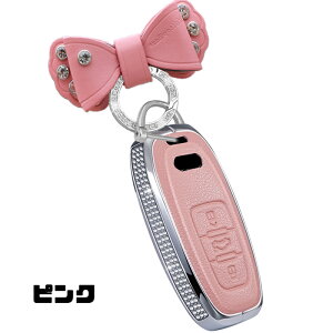 �������� ONTTO AUDI�ɓK�� �L�[�o�b�O ���� �_�C�������h ���^���G�b�W �X�}�[�g�L�[�P�[�X �A�E�f�B���� �o�^�t���C�o�b�N�� �Y�� �L�[�J�o�[ �ϋv�� Audi�pA4 A5 A6 Q5 Q8 RS5 R8 S4 S6 TT TTS���ɓK