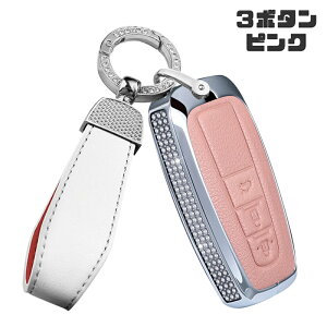  ONTTO g^ɓK 2 3{^ X}[gL[P[X  _Ch ^GbW L[Jo[ ϋv TOYOTA V^ J 70n V^ RAV4 C-HR ZYX10 vEX50nɓKp L[obN v