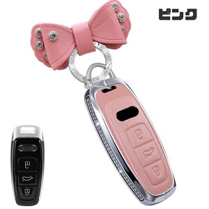  ONTTO AEfBɓK L[obO  _Ch ^GbW X}[gL[P[X Audi o^tCobN Y L[Jo[ ی SQ8 A6 A8 SQ5 A3 RS5 TT 2020 2021ɓKp 