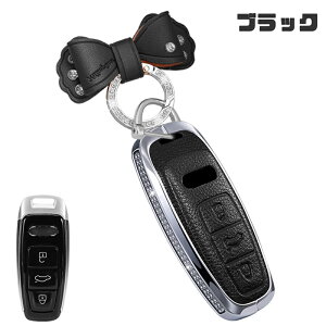  ONTTO AEfBɓK L[obO  _Ch ^GbW X}[gL[P[X Audi o^tCobN Y L[Jo[ ی SQ8 A6 A8 SQ5 A3 RS5 TT 2020 2021ɓKp 