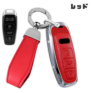 �������� ONTTO �A�E�f�B�ɓK�� �X�}�[�g�L�[�P�[�X ���� �_�C�������h ���^���G�b�W �L�[�J�o�[ �ϋv�� �����R���L�[�P�[�X Audi�p A6 �A�o���g A7 �X�|�[�c�o�b�N A8 A8L E-tron C8 D5���ɓK�p �L