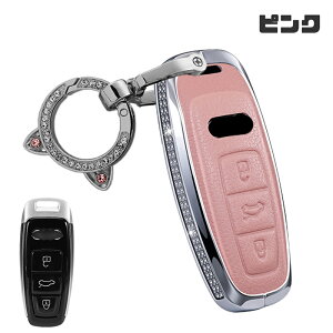  ONTTO AEfBɓK X}[gL[P[X  _Ch ^GbW L^obN  L[Jo[ ϋv V[gobN Audip A6 A6L A7 A8 A8L Quattro TT E-Tron RS5ɓKp 