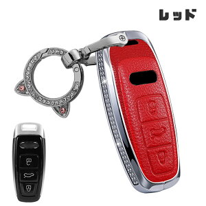  ONTTO AEfBɓK X}[gL[P[X  _Ch ^GbW L^obN  L[Jo[ ϋv V[gobN Audip A6 A6L A7 A8 A8L Quattro TT E-Tron RS5ɓKp 