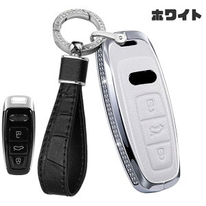 �������� ONTTO �A�E�f�B�ɓK�� �X�}�[�g�L�[�P�[�X ���� ������ �v�� �o�b�N�� �_�C�������h ���^���G�b�W AUDI��p �L�[�J�o�[ �ϋv�� �����R���L�[�P�[�X Audi�ɓK�p A1 A2 A2A5 A6 A6L A7 A8 A8L Qu