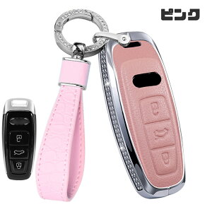  ONTTO AEfBɓK X}[gL[P[X   v obN _Ch ^GbW AUDIp L[Jo[ ϋv RL[P[X AudiɓKp A1 A2 A2A5 A6 A6L A7 A8 A8L Qu