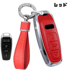  ONTTO AEfBɓK X}[gL[P[X   v obN _Ch ^GbW AUDIp L[Jo[ ϋv RL[P[X AudiɓKp A1 A2 A2A5 A6 A6L A7 A8 A8L Qu