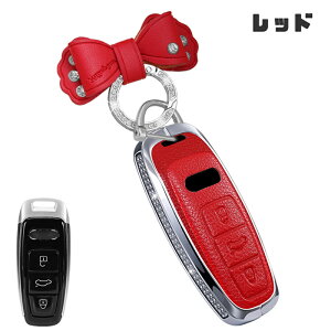  ONTTO AEfBɓK L[obO  _Ch ^GbW X}[gL[P[X Audi o^tCobN Y L[Jo[ ی SQ8 A6 A8 SQ5 A3 RS5 TT 2020 2021ɓKp 