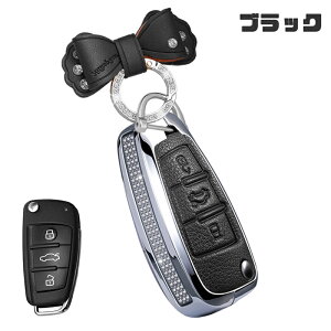  ONTTO AEfB ܂ݎ L[obO  _Ch ^GbW X}[gL[P[X o^tCobN Y L[Jo[ ی Audip A1 A3 A4 A6 S3 S4 S6 RS4 RS6 TT Q7 R8