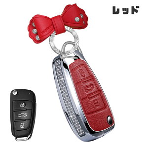  ONTTO AEfB ܂ݎ L[obO  _Ch ^GbW X}[gL[P[X o^tCobN Y L[Jo[ ی Audip A1 A3 A4 A6 S3 S4 S6 RS4 RS6 TT Q7 R8