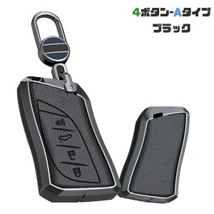  ontto NTX X}[gL[P[X VAbvO[h L[Jo[  L[z_[ IV RL[P[XLEXUS ES200 ES300h IS500h GX550 GX460 TX350 LS500h NX350ɓKp 3 4{^