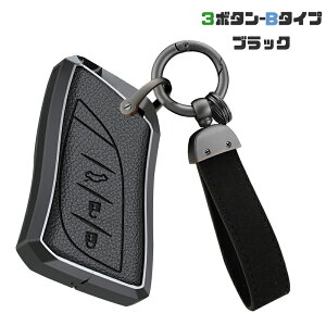  ontto NTX X}[gL[P[X VAbvO[h L[Jo[  L[z_[ IV RL[P[XLEXUS ES200 ES300h IS500h GX550 GX460 TX350 LS500h NX350ɓKp 3 4{^