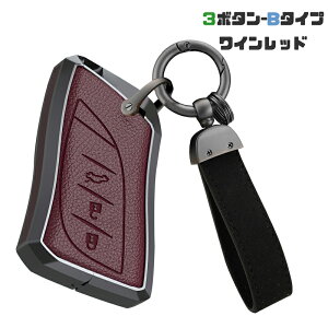  ontto NTX X}[gL[P[X VAbvO[h L[Jo[  L[z_[ IV RL[P[XLEXUS ES200 ES300h IS500h GX550 GX460 TX350 LS500h NX350ɓKp 3 4{^