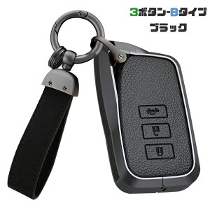  ontto NTXɓK X}[gL[P[X LEXUS L[Jo[  L[z_[ IV RL[P[X NX200T NX300H ES300H ES350 GS350 IS350ɓKp L[obO 2 34{^ Ֆh~ 