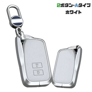  ontto NTXɓK X}[gL[P[X LEXUS L[Jo[  L[z_[ IV RL[P[X NX200T NX300H ES300H ES350 GS350 IS350ɓKp L[obO 2 34{^ Ֆh~ 