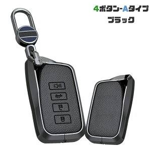  ontto NTXɓK X}[gL[P[X LEXUS L[Jo[  L[z_[ IV RL[P[X NX200T NX300H ES300H ES350 GS350 IS350ɓKp L[obO 2 34{^ Ֆh~ 