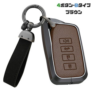  ontto NTXɓK X}[gL[P[X LEXUS L[Jo[  L[z_[ IV RL[P[X NX200T NX300H ES300H ES350 GS350 IS350ɓKp L[obO 2 34{^ Ֆh~ 