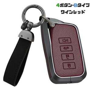  ontto NTXɓK X}[gL[P[X LEXUS L[Jo[  L[z_[ IV RL[P[X NX200T NX300H ES300H ES350 GS350 IS350ɓKp L[obO 2 34{^ Ֆh~ 