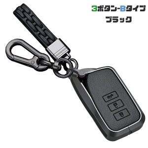  ontto LEXUSɓK L[P[X L[Jo[  L[z_[ IV RL[P[X NTX NX300 LX570 RX450HL RX450h RC300 IS250 GS-F NX200T NX300HɓKp L[obO Ֆh~ h 