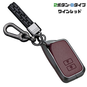  ontto LEXUSɓK L[P[X L[Jo[  L[z_[ IV RL[P[X NTX NX300 LX570 RX450HL RX450h RC300 IS250 GS-F NX200T NX300HɓKp L[obO Ֆh~ h 