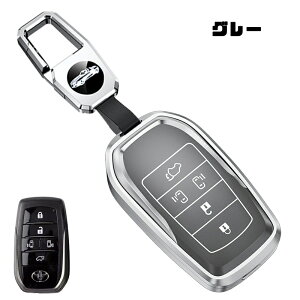  ontto g^ L[Jo[ TOYOTAp L[obN ی X}[gL[P[X V^nA[ 80n MXUA80 MXUA85 nCbNX GUN125 hN[U[200n RAV4 PHVɓK L[z_[ v