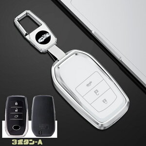  ontto g^ L[Jo[ TOYOTAp L[obN ی X}[gL[P[X V^ VG^ NSP172G NSP170G X NX }[NX ~C RAV4 NE INOVA ɓK L[z_[ v