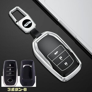  ontto g^ L[Jo[ TOYOTAp L[obN ی X}[gL[P[X V^ VG^ NSP172G NSP170G X NX }[NX ~C RAV4 NE INOVA ɓK L[z_[ v