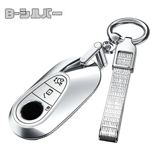  ontto ZfXxɓK L[obO ی L[Jo[ ϋv X}[gL[P[X Xxp L[z_[ Benz SNX CNX S350 S500L EQS 580 SL 63 AMG Cobn S 680 V12 R