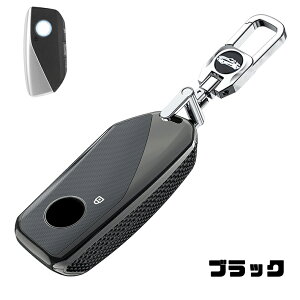  ontto BMWɓK L[obO ی L[Jo[ ϋv X}[gL[P[X bmwp L[z_[ 7V[Y F98 X4M LCI G18 X5 G07 X7 LCI I20 2023ɓKp RL[P[X y ϖՐ h 