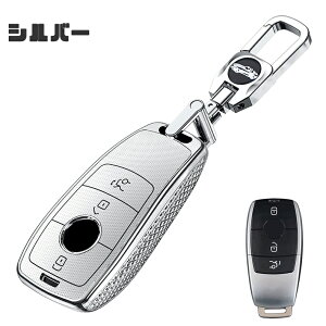  ontto ZfXxcɓK L[obO ی L[Jo[ ϋv X}[gL[P[X Benz E S CNX E200 E300 S320 C180 B180 B200dɓKp RL[P[X y ϖՐ h h