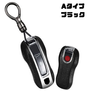  ontto |VFp X}[gL[P[X L[Jo[ L[z_[ IV }JJ[ PorscheɓK pi[ JCG |VF911̐V^ɓKp RL[P[X ԗp 