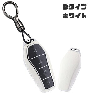  ontto BYDɓK 4{^ X}[gL[P[X L[Jo[ L[z_[ IV BYD Atto 3 Han EV Dolphin Song PRO Max Tang DM Yuan Dolphin E2 ATTO 3ɓKp RL[P[X ԗp L[obO 