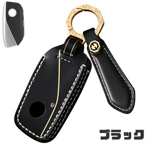  ontto BMWɓK L[obO  X}[gL[P[X BMW iX i7 7V[Y F98 X4M LCI G18 X5 G07 X7 LCI I20ɓKp L[Jo[ nCGh v @ׂȃ^b` nCGh BMWp یJo[ 