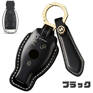  ontto ZfXxcɓK L[obO  X}[gL[P[X Benz A B C R G CLA GLA NX W246 W221ɓKp L[Jo[ nCGh v @ׂȃ^b` nCGh یJo[ 