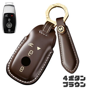 �������� ontto Mercedes-Benz�ɓK�� �L�[�o�b�O ������ �X�}�[�g�L�[�P�[�X �����Z�f�X�E�x���c�p �L�[�J�o�[ �n�C�G���h ���v �@�ׂȃ^�b�` �n�C�G���h �x���c E�N���X E200 AMG E 43 S�N���X S320 C