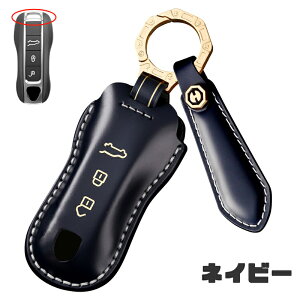  ontto |VFɓK L[obO  X}[gL[P[X Porschep pi[ JCG |VF911̐V^ɓKp L[Jo[ nCGh v @ׂȃ^b` nCGh BMWp 