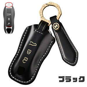  ontto PorscheɓK L[obO  X}[gL[P[X |VF }J 911 718 pi[ JɓKp L[Jo[ nCGh v @ׂȃ^b` nCGh BMWp یJo