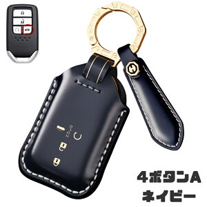  ontto z_ɓK L[obO  X}[gL[P[X {cp XCh{^ 4{^ L[Jo[ nCGh v @ׂȃ^b` nCGh Honda F[ tBb