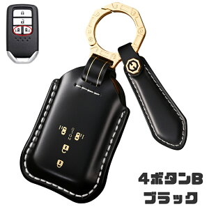  ontto z_ɓK L[obO  X}[gL[P[X {cp XCh{^ 4{^ L[Jo[ nCGh v @ׂȃ^b` nCGh Honda F[ tBb