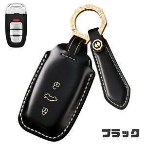  ontto AEfB L[obO  X}[gL[P[X AudiɓKp A4 A5 A6 A1 S1 A3 S3 RS3 A4L A6L TT TTSɓKp L[Jo[ nCGh v @ׂȃ^b` nCGh یJo[ 