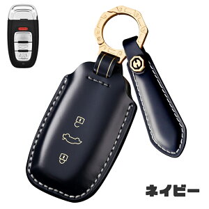  ontto AEfB L[obO  X}[gL[P[X AudiɓKp A4 A5 A6 A1 S1 A3 S3 RS3 A4L A6L TT TTSɓKp L[Jo[ nCGh v @ׂȃ^b` nCGh یJo[ 