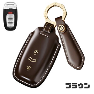  ontto AEfB L[obO  X}[gL[P[X AudiɓKp A4 A5 A6 A1 S1 A3 S3 RS3 A4L A6L TT TTSɓKp L[Jo[ nCGh v @ׂȃ^b` nCGh یJo[ 