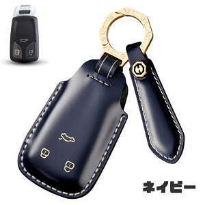  ontto AEfBɓK L[obO  X}[gL[P[X Audip A3 A4 A4L A5 A6 A6L S8 SQ5 QuattroɓKp L[Jo[ nCGh v @ׂȃ^b` nCGh AUDIL[ یJo[ 